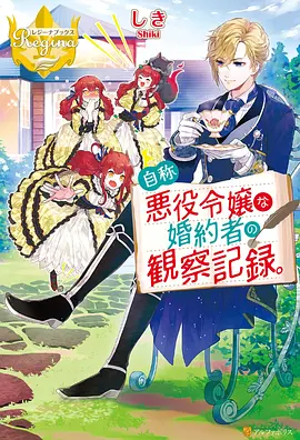 经典国漫电影大闹天宫海报