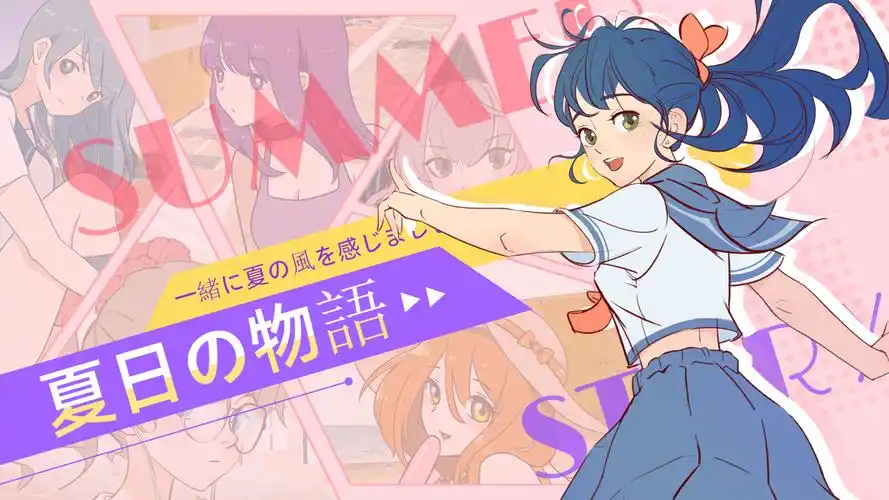 经典国漫电影大闹天宫4K修复版主视觉