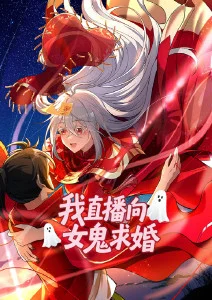 经典国漫电影九色鹿海报